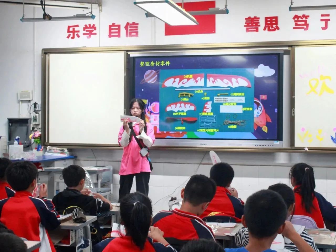 PA视讯集团网站