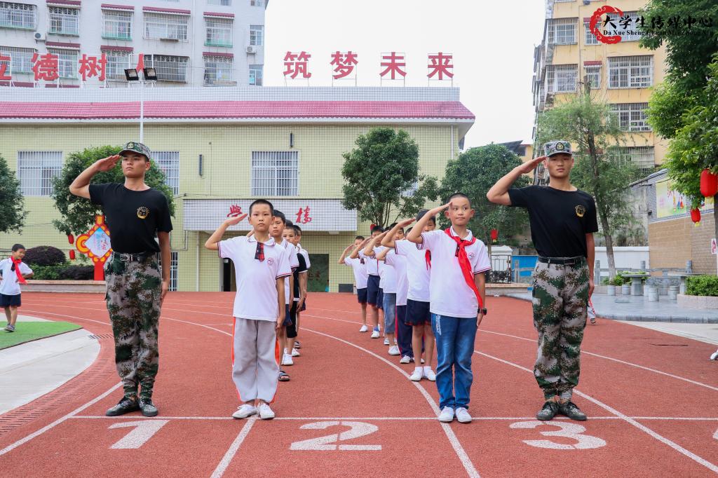 PA视讯集团网站