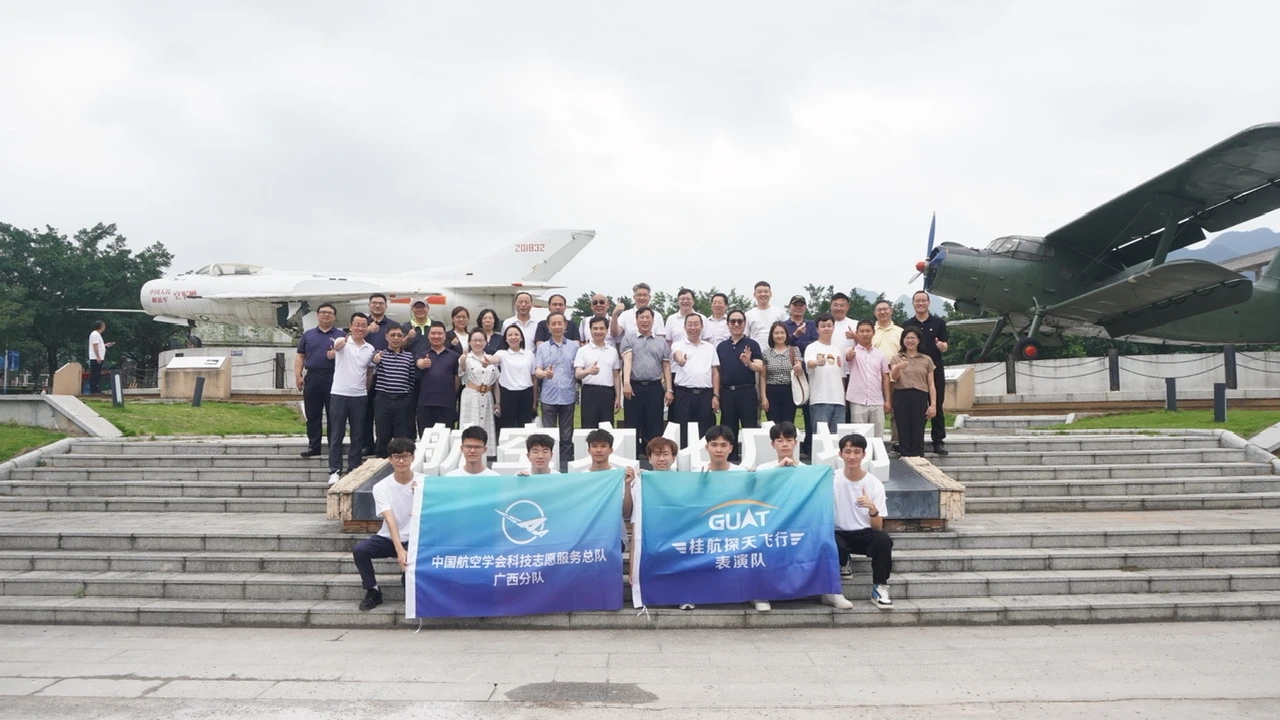 PA视讯集团网站