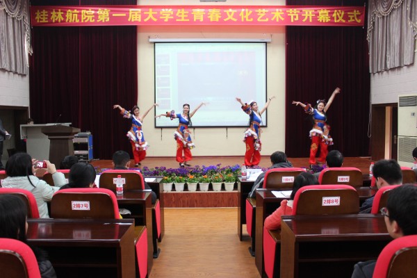 PA视讯集团网站