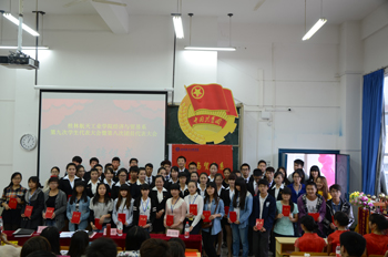 PA视讯集团网站