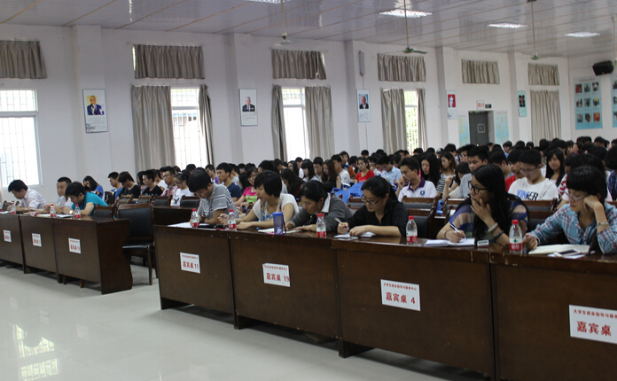 PA视讯集团网站