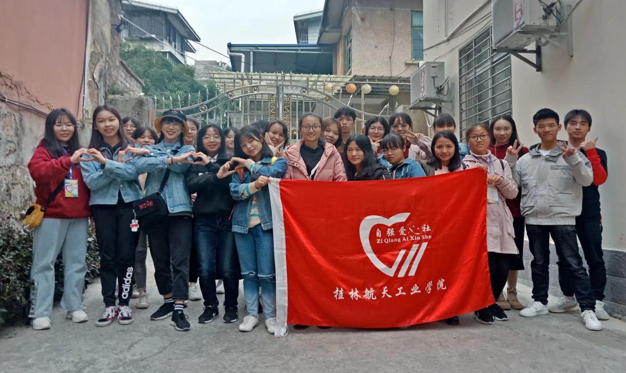 PA视讯集团网站