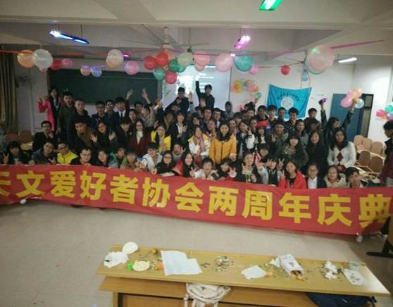 PA视讯集团网站