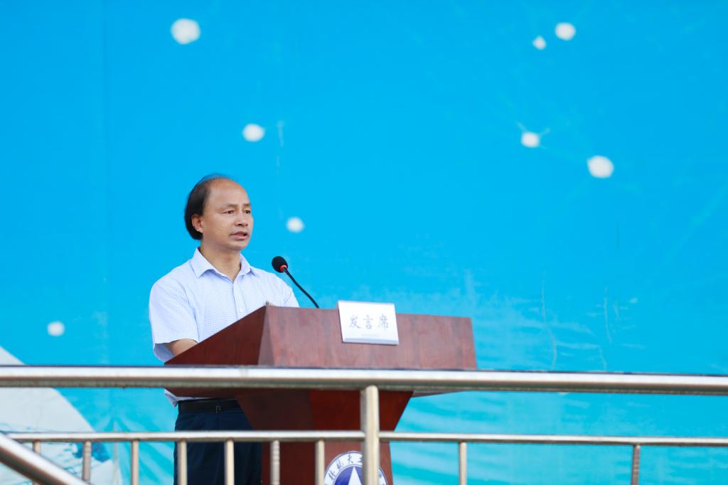 PA视讯集团网站