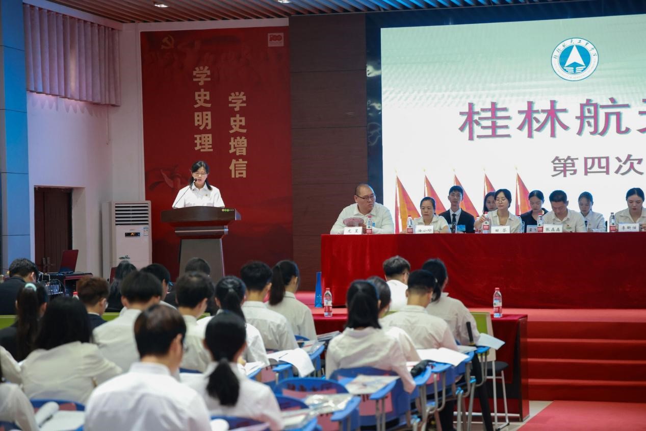 PA视讯集团网站