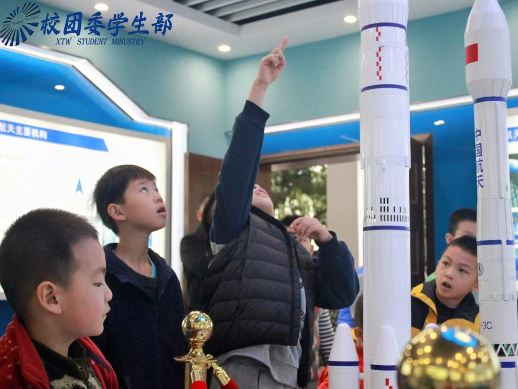 PA视讯集团网站