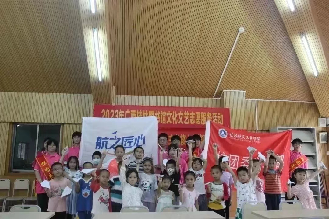 PA视讯集团网站