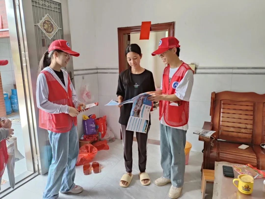 PA视讯集团网站