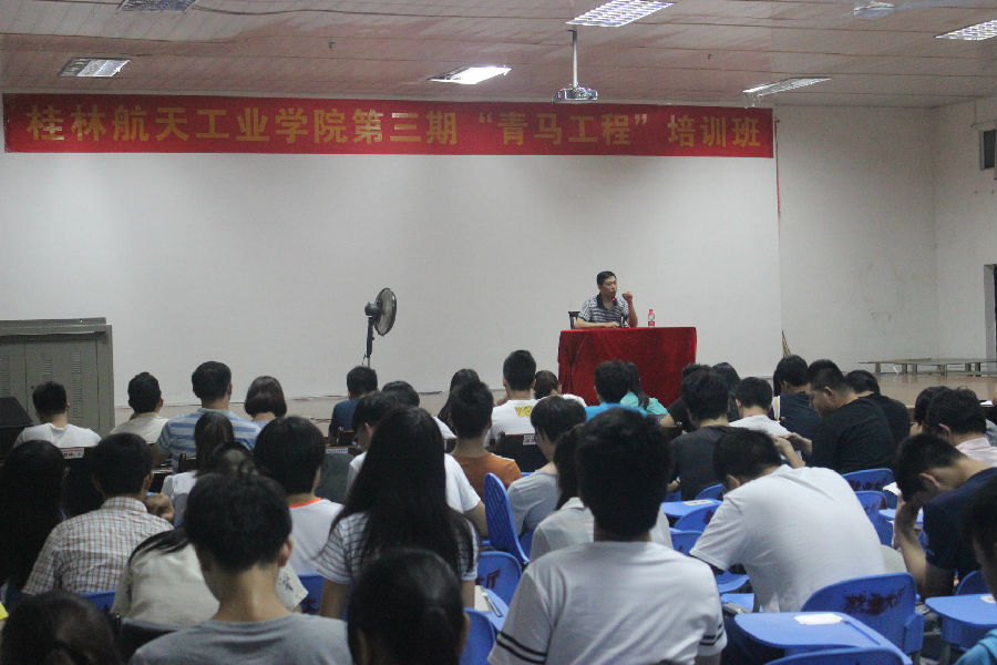 PA视讯集团网站