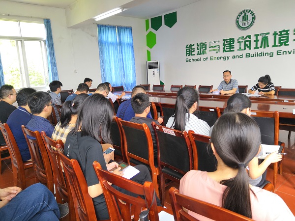 PA视讯集团网站