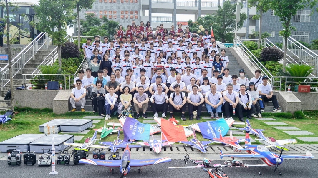 PA视讯集团网站