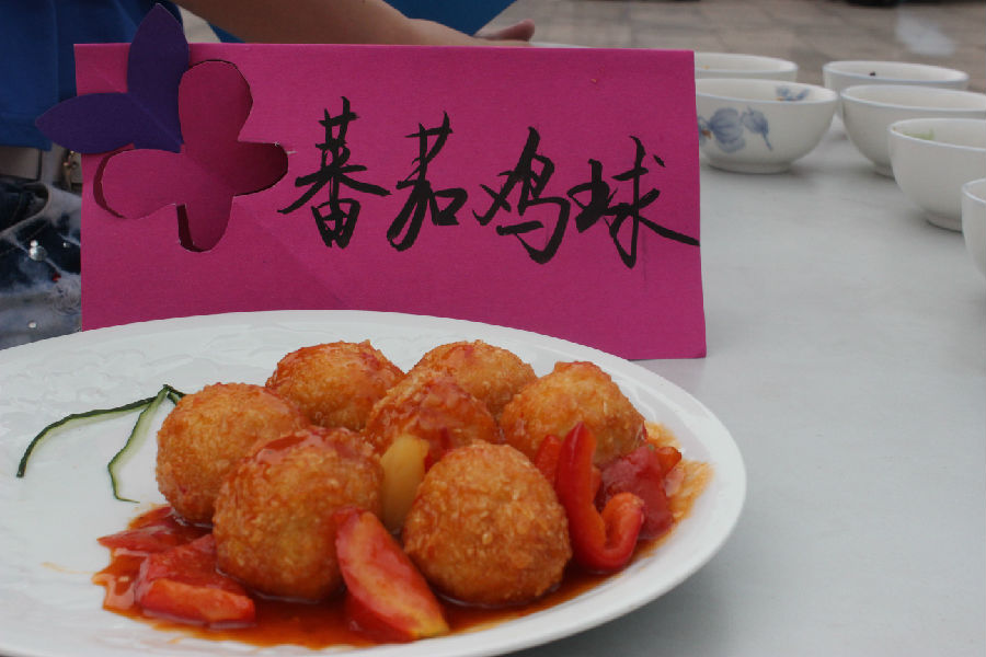 PA视讯集团网站