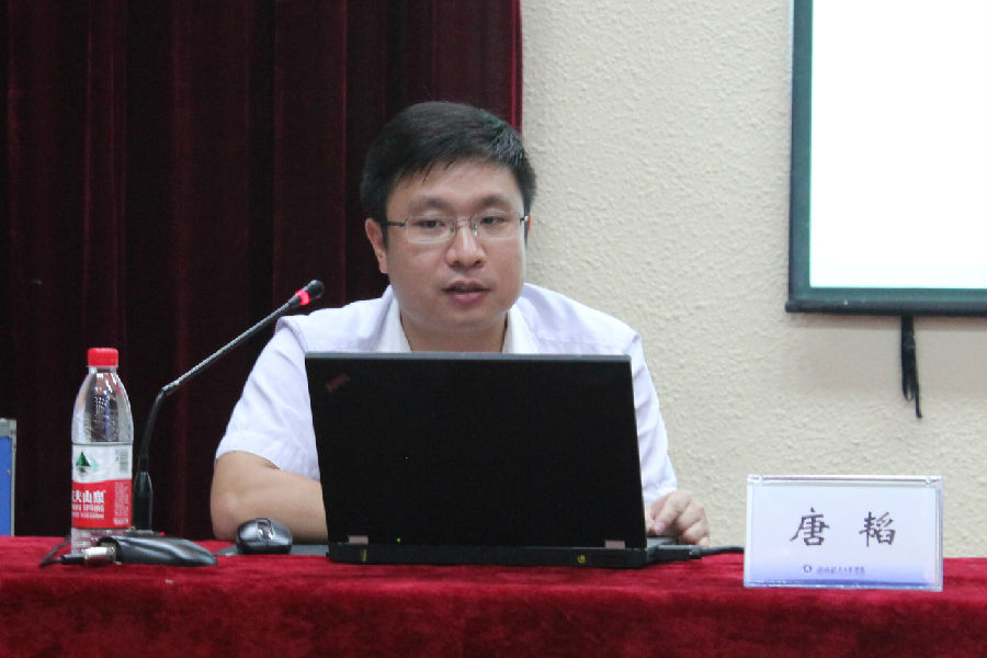 PA视讯集团网站