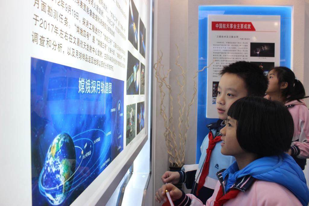 PA视讯集团网站