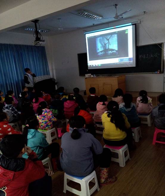 PA视讯集团网站