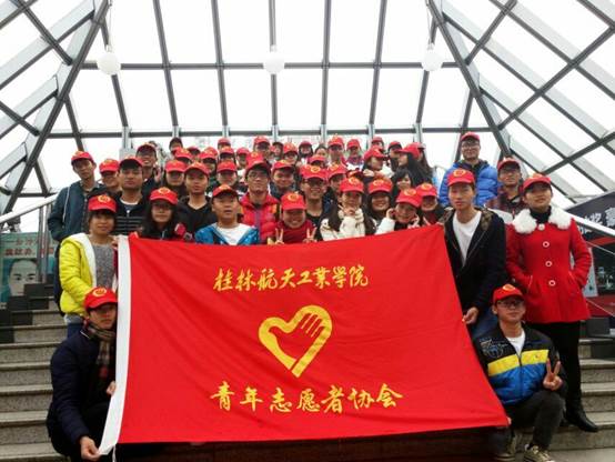 PA视讯集团网站