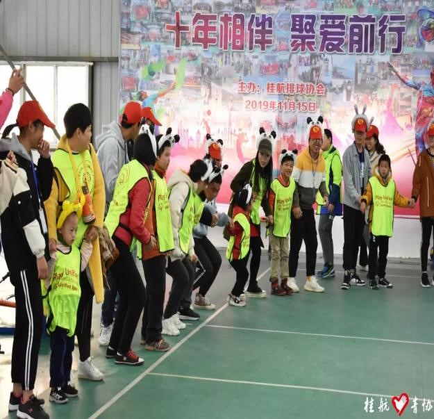 PA视讯集团网站