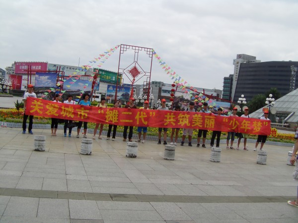 PA视讯集团网站