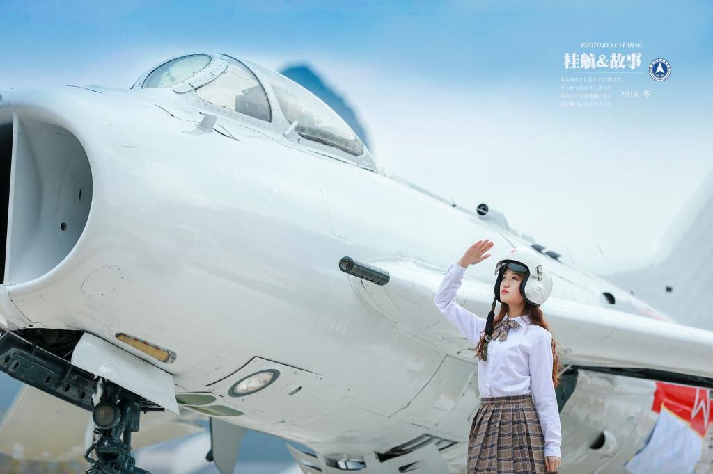 PA视讯集团网站