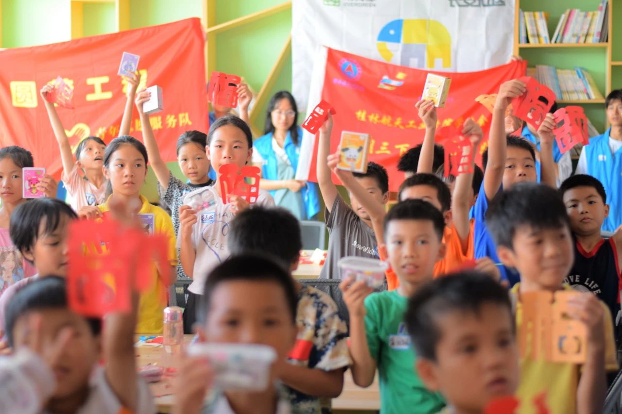 PA视讯集团网站