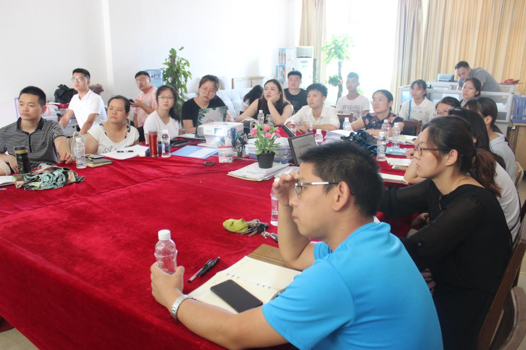 PA视讯集团网站