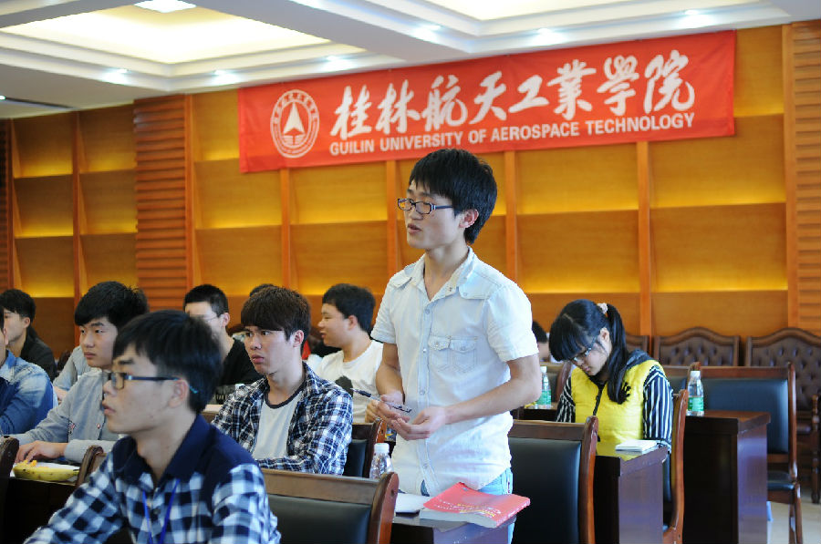 PA视讯集团网站