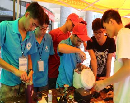 PA视讯集团网站