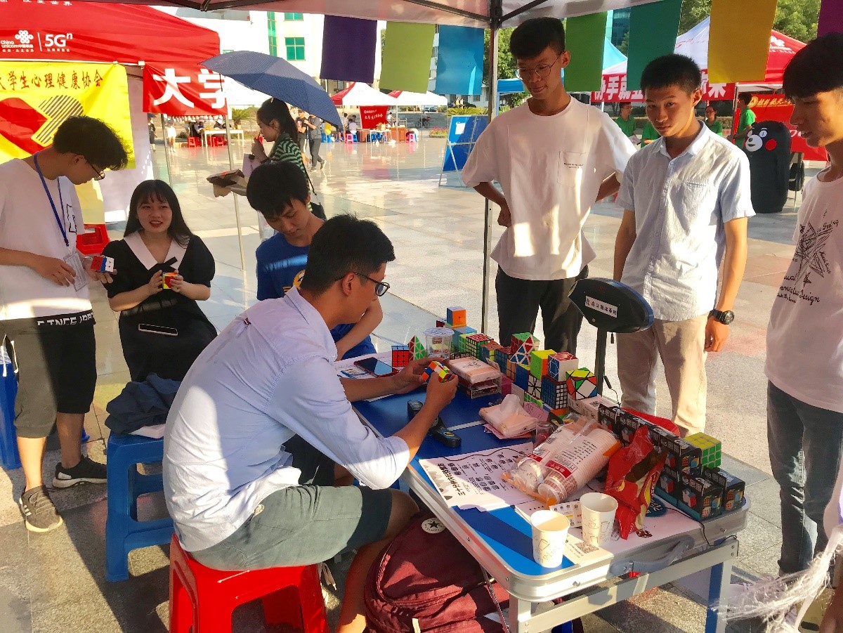 PA视讯集团网站