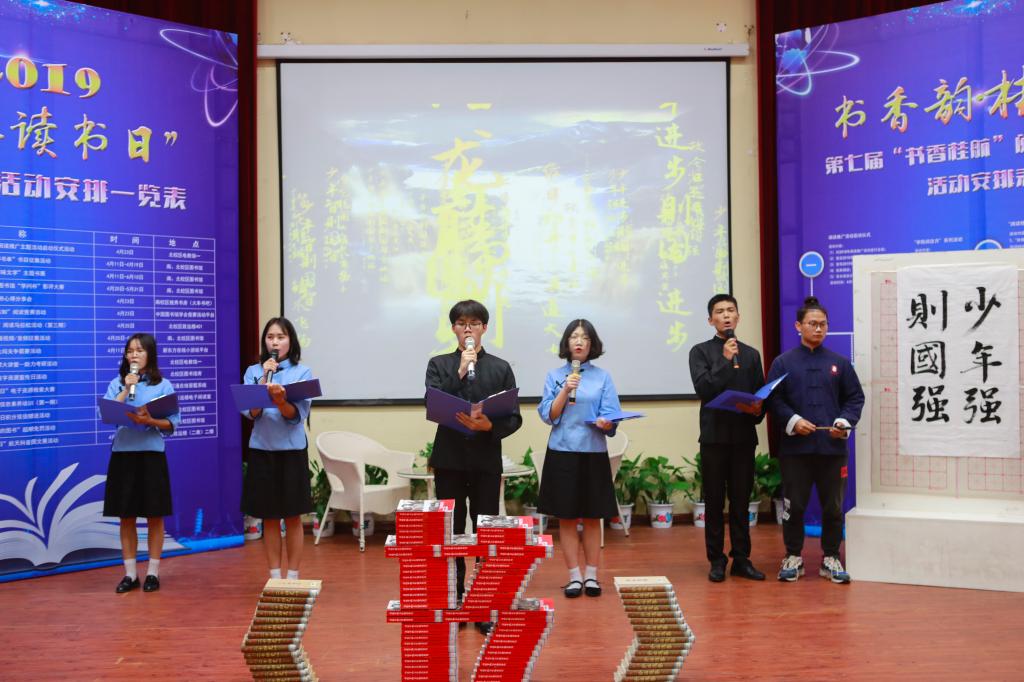 PA视讯集团网站