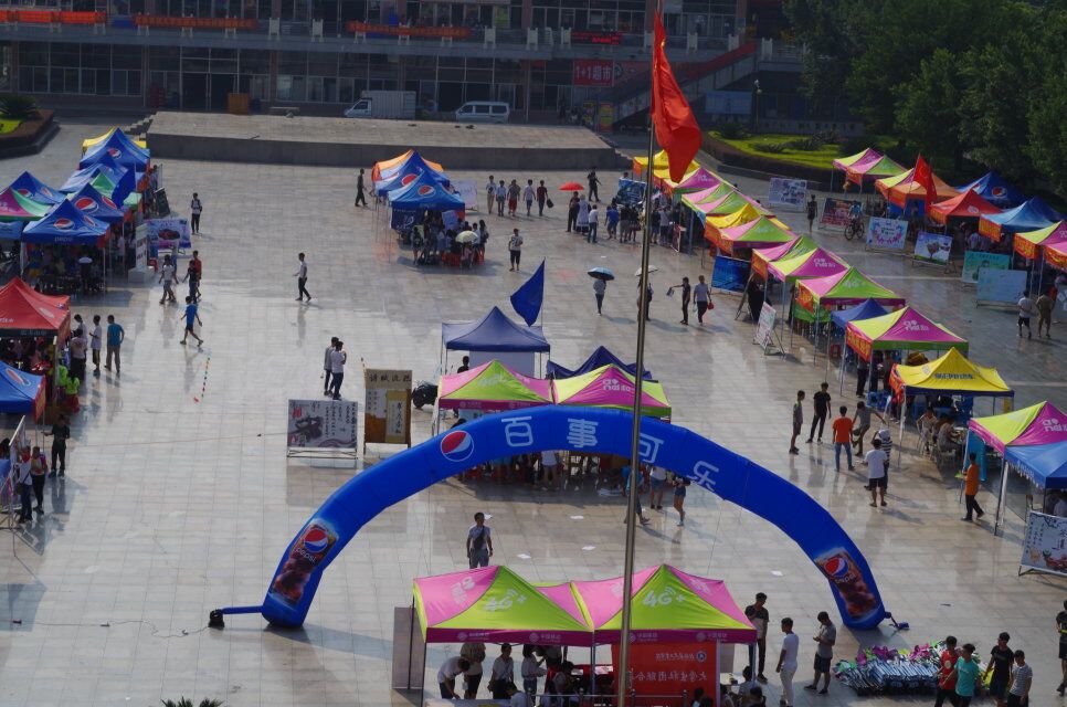 PA视讯集团网站