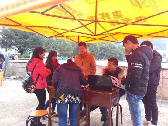 PA视讯集团网站