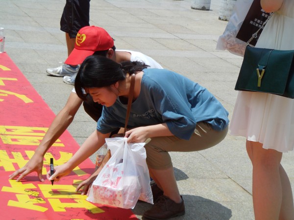 PA视讯集团网站