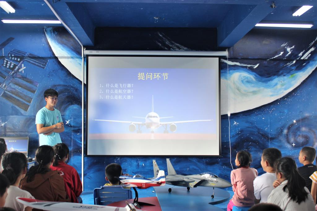 PA视讯集团网站