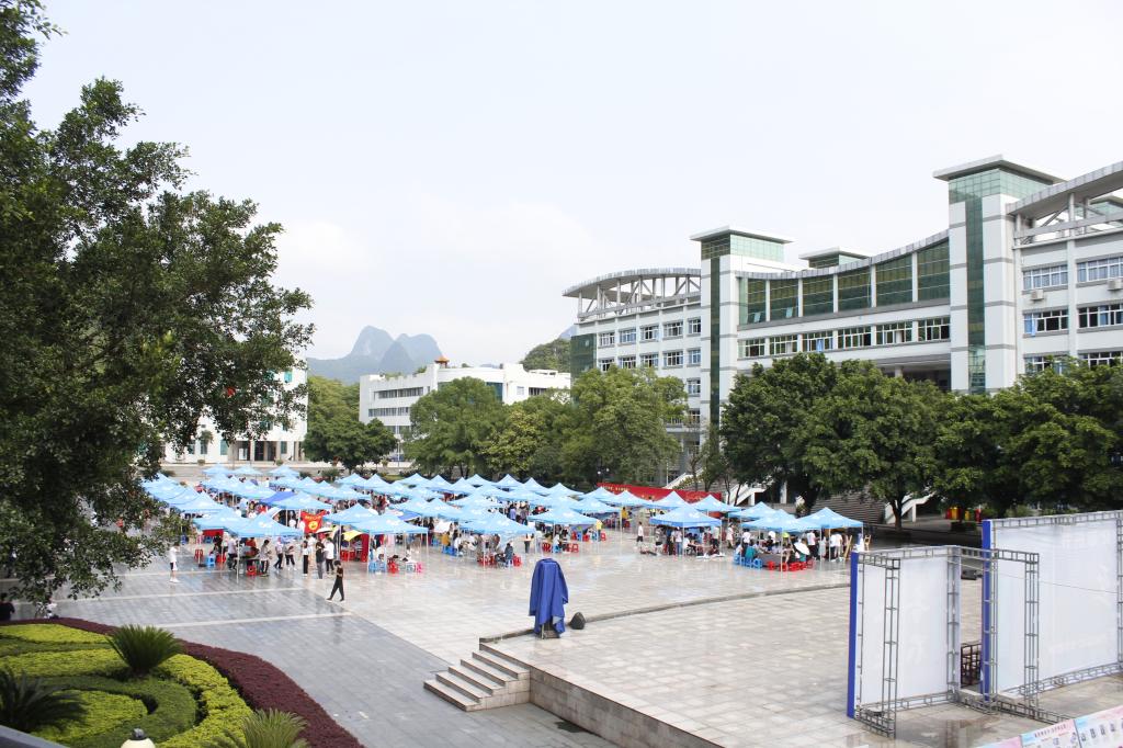 PA视讯集团网站