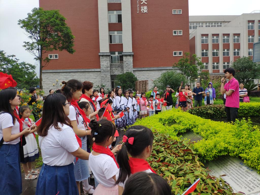 PA视讯集团网站