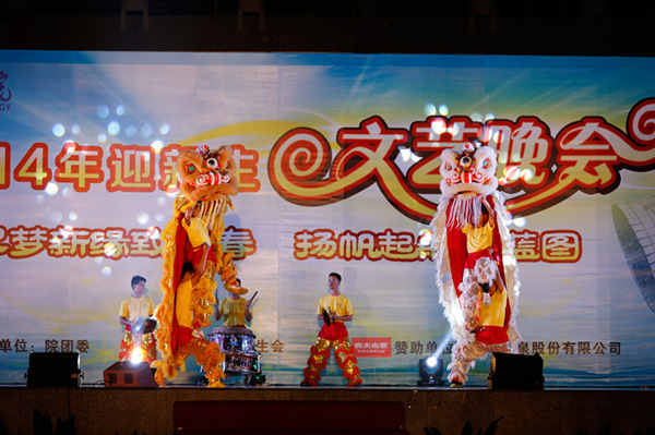 PA视讯集团网站