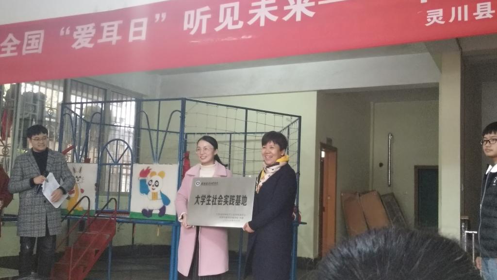 PA视讯集团网站