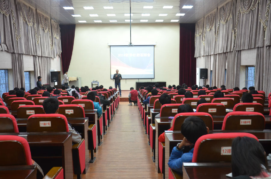 PA视讯集团网站