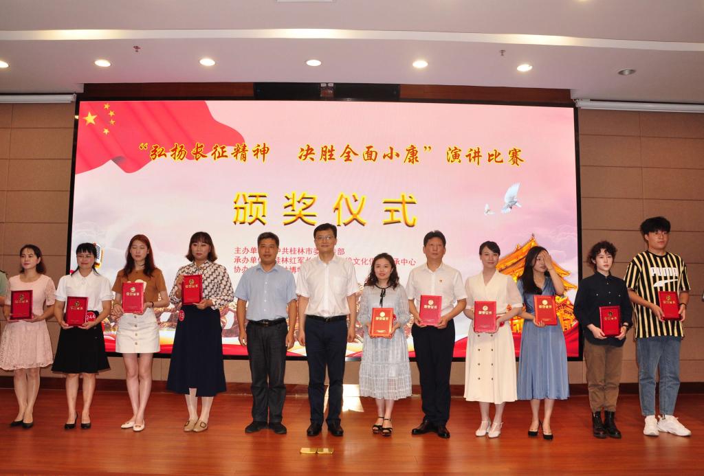 PA视讯集团网站