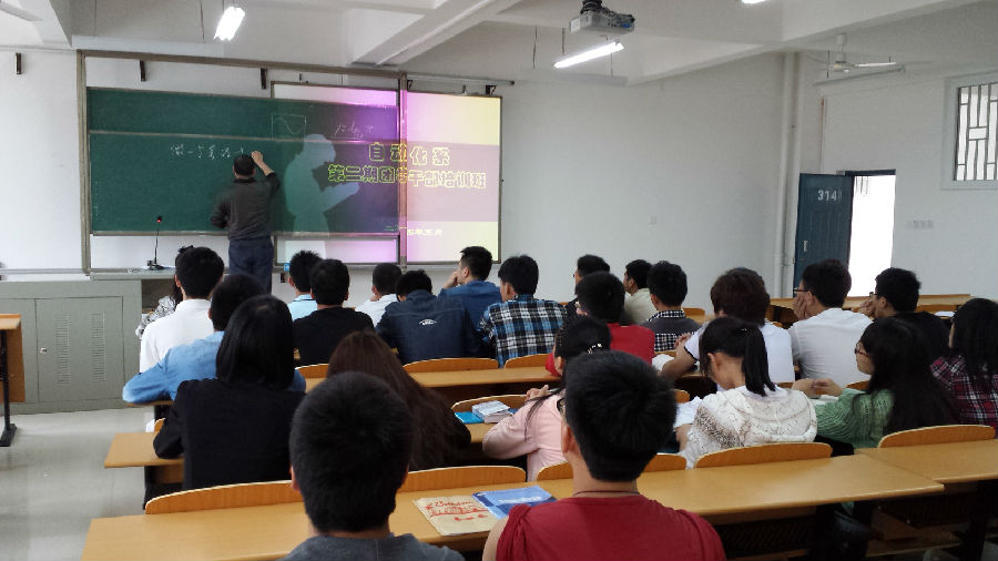 PA视讯集团网站