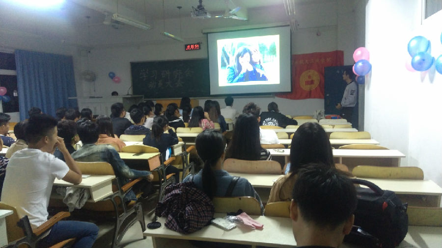 PA视讯集团网站