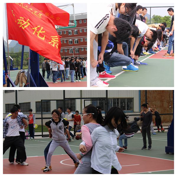 PA视讯集团网站